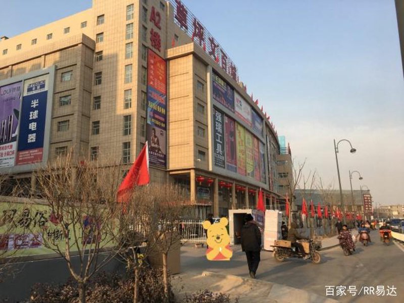 晋源支行的那些事儿:为什么选择这里?