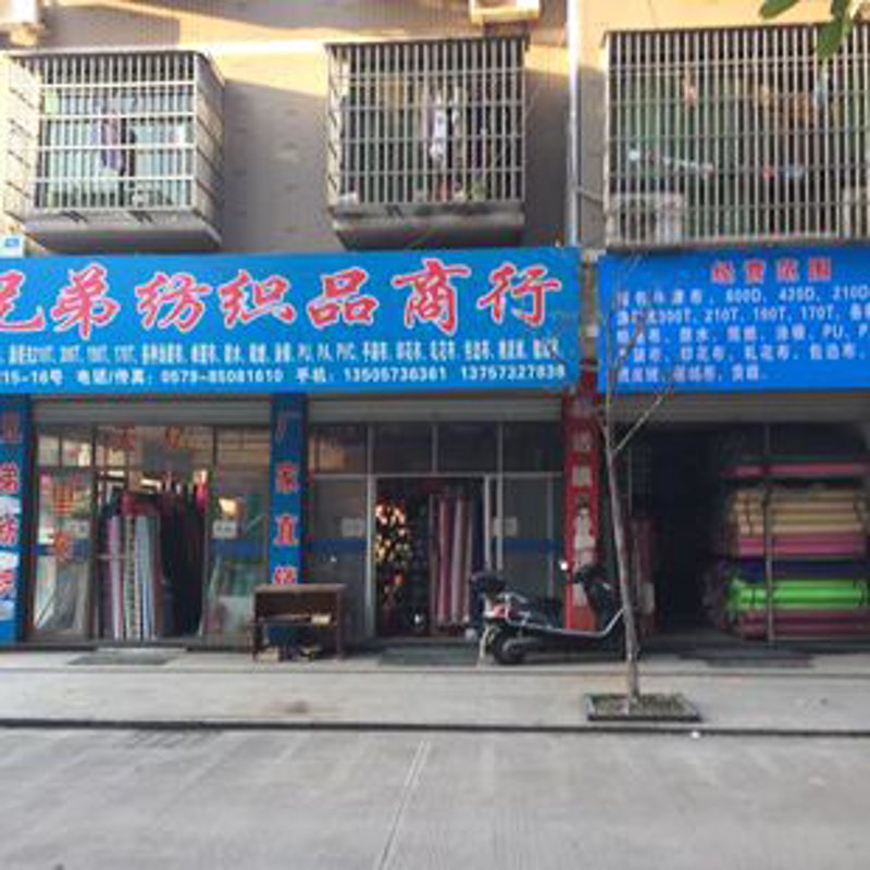 如何选择适合自己的银行服务?晋源支行为您解读!