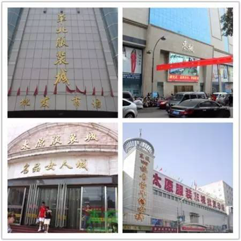 如何快速办理太原市晋源区大瑞商行的业务?面对繁琐的流程,我们有哪些可以优化的方法呢?